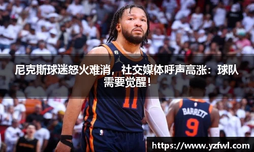杏耀平台官网