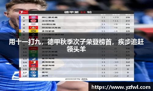 杏耀平台