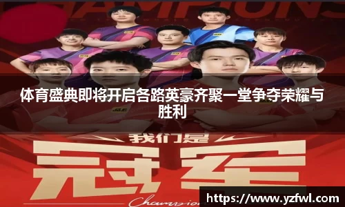 杏耀平台官网