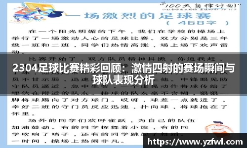 杏耀平台