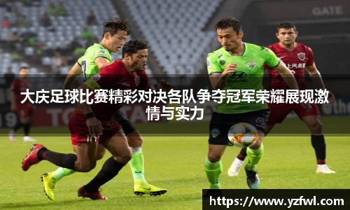 杏耀平台官网