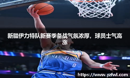 杏耀平台官网