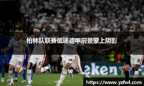 杏耀平台官网