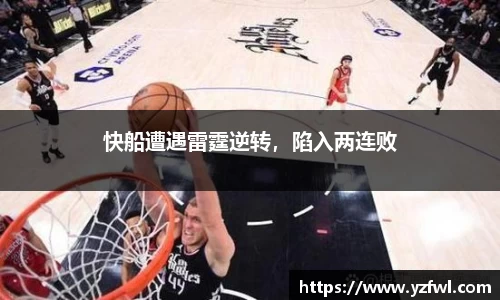 杏耀平台官网