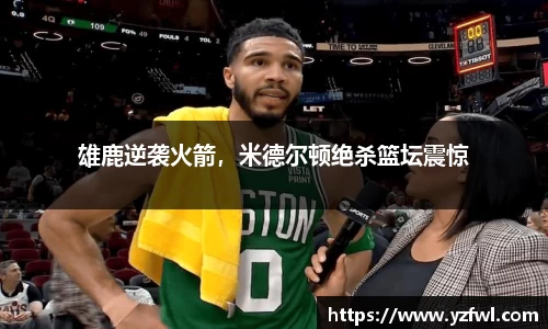 杏耀平台官网