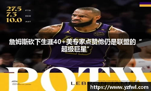 杏耀平台官网