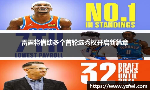 杏耀平台官网