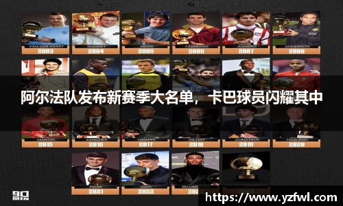 杏耀平台官网