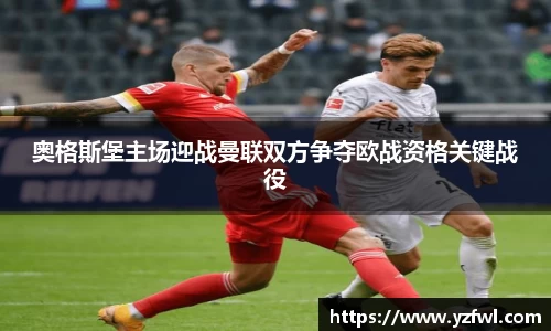 杏耀平台官网