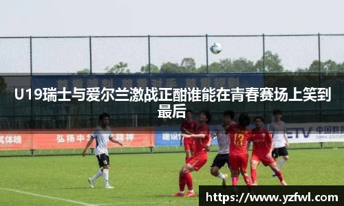 杏耀平台官网