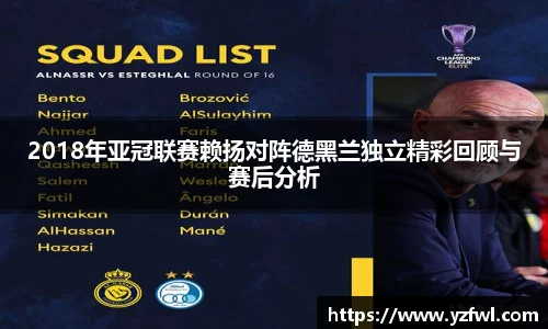 杏耀平台官网