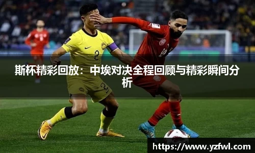 杏耀平台