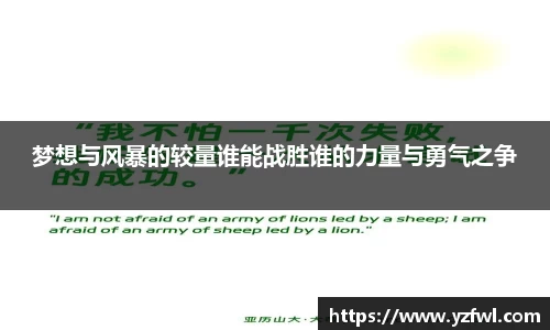 杏耀平台官网