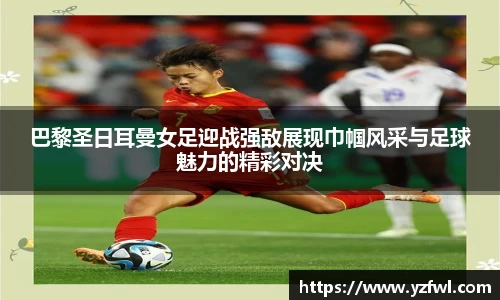 杏耀平台官网
