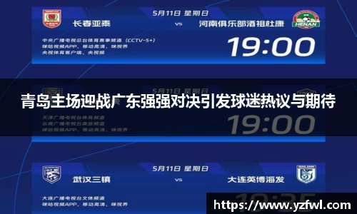 杏耀平台官网