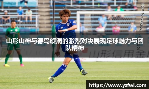 杏耀平台