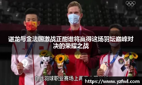杏耀平台官网