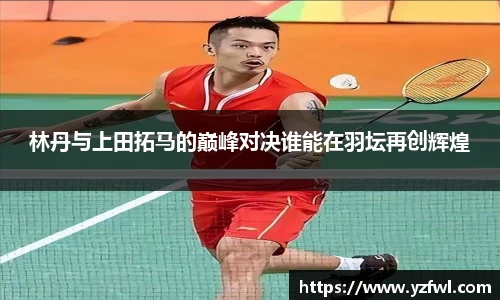杏耀平台