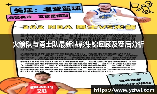杏耀平台官网