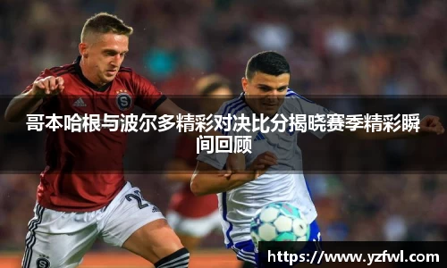 杏耀注册代理平台官网