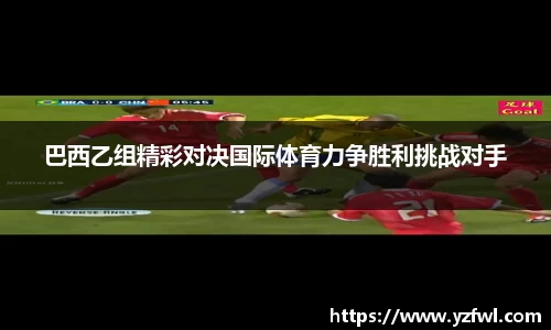杏耀平台