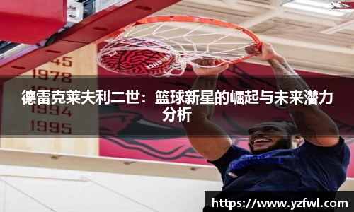 杏耀平台官网