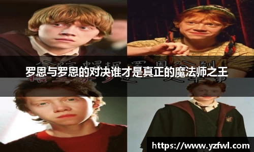 杏耀