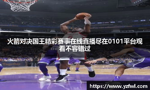 杏耀注册代理平台官网
