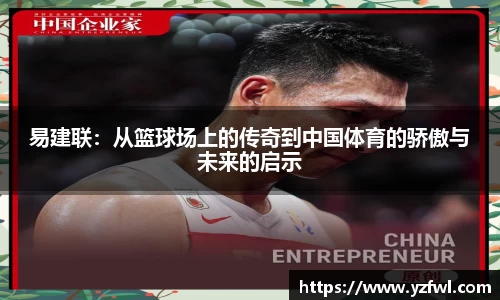 杏耀注册代理平台官网