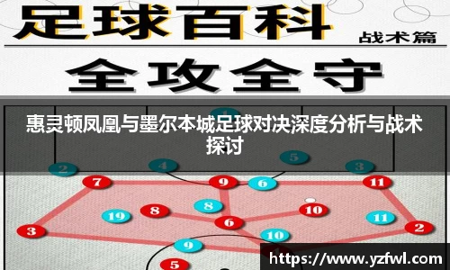 杏耀平台官网