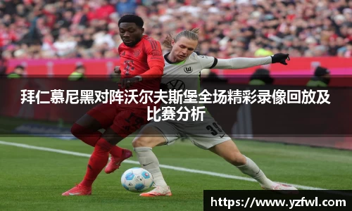 杏耀平台官网