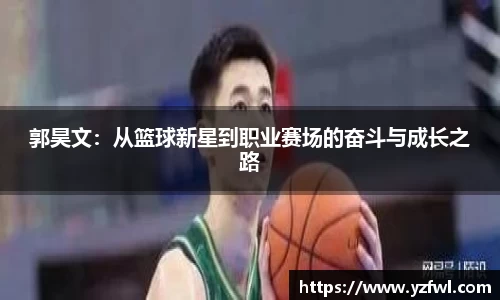 杏耀平台