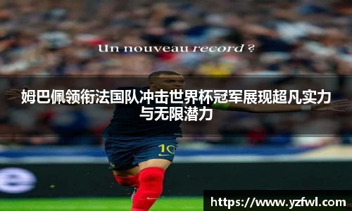 杏耀平台