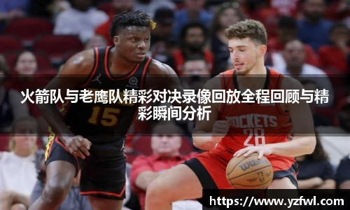杏耀平台官网