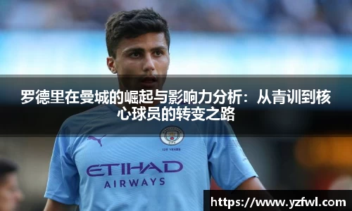 杏耀平台