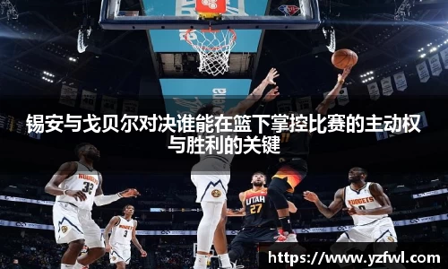 杏耀平台