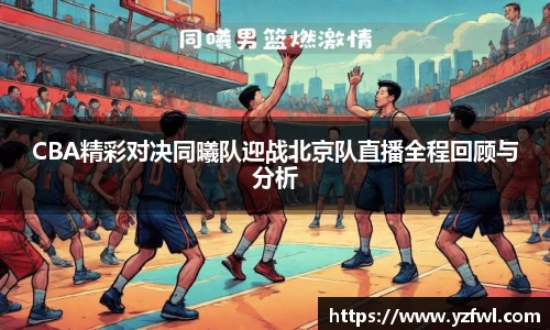 杏耀平台官网