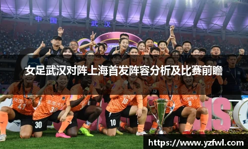 杏耀平台官网