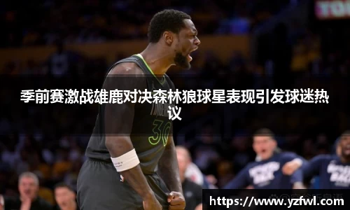 杏耀平台官网