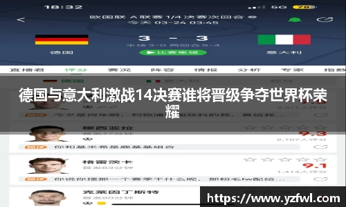 杏耀平台官网
