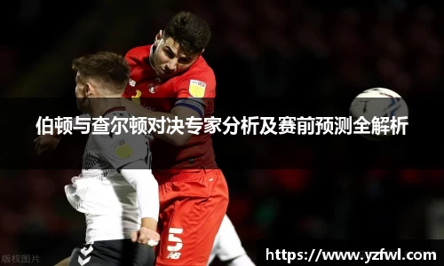 杏耀平台