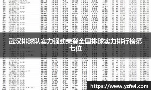 杏耀平台