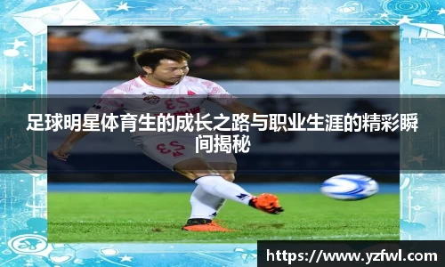 杏耀平台官网