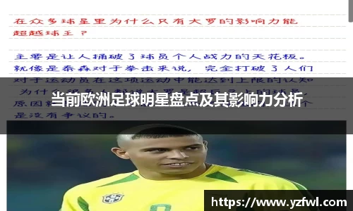 杏耀平台