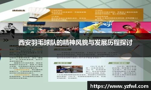 杏耀平台官网