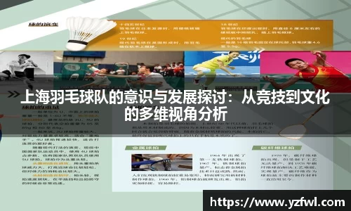 杏耀平台官网