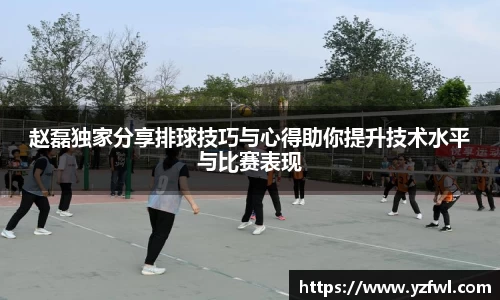 杏耀平台官网