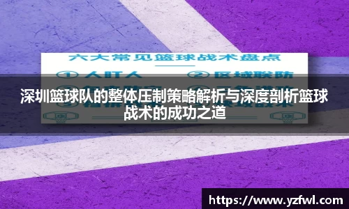 杏耀