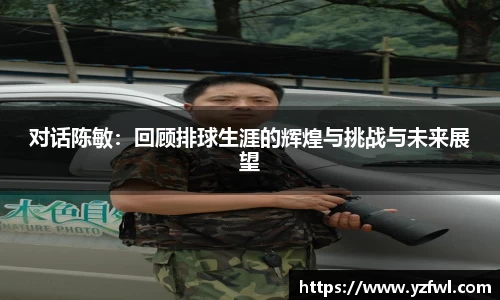 杏耀平台官网
