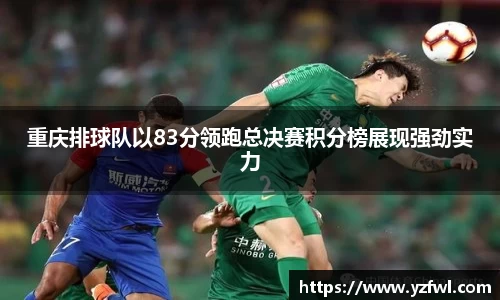 杏耀平台官网